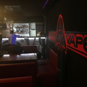 Фото от владельца Vape Bar Dark Vaper, магазин электронных товаров