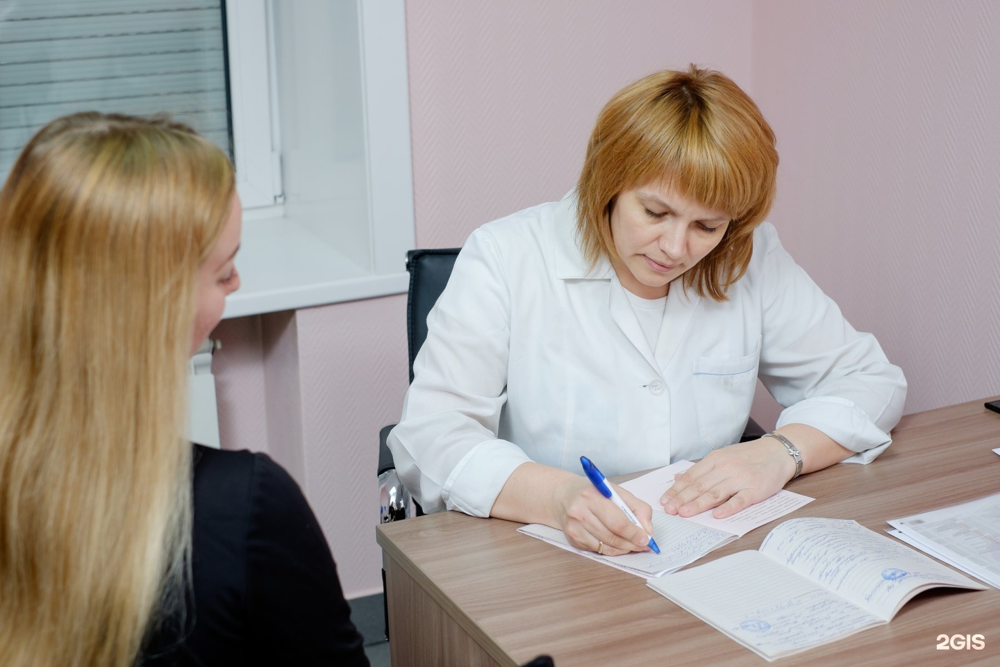 Курбатова 1 новокузнецк фамилия медицинский. Центр общей врачебной практики. Общая врачебная практика семейная медицина что это. Центр фамилия Новокузнецк. Фамилия медицинский центр Новокузнецк.