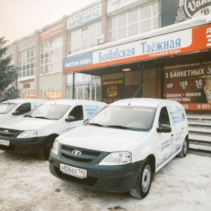 Фото от владельца Бердовская таежная