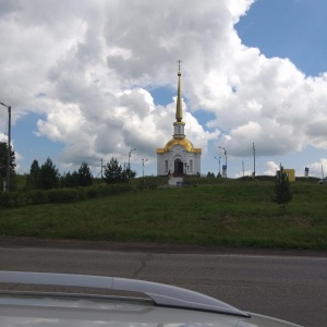 Фото от владельца Часовня Святого Прокопия Устюжского