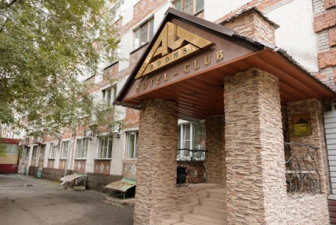 Новокузнецк: Отель Аурумс