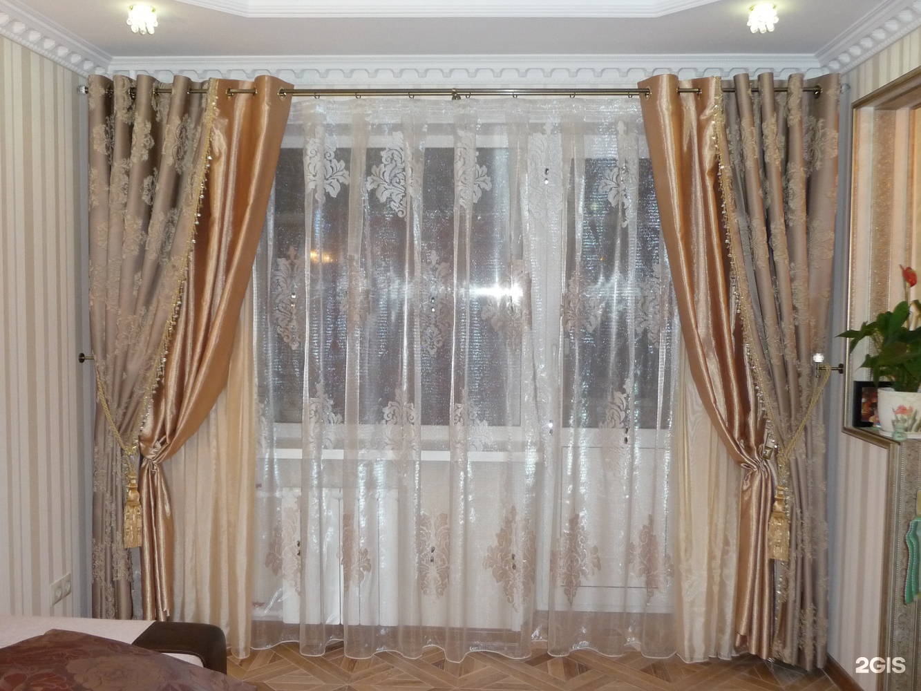 Шторы Калуга Купить Магазины