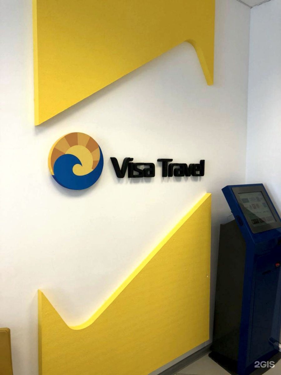 Visa agency. Visa Travel. Visa Travel logo. Visa Centre logo ideas.