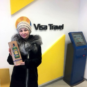 Фото от владельца Visa Travel, визовый центр