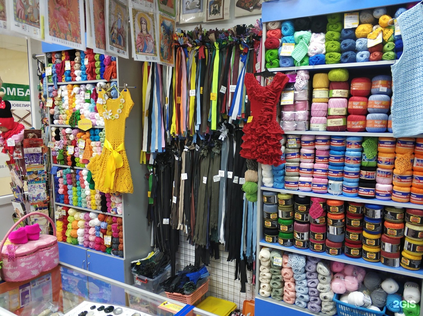 Сити центр находка примхобби. Отдел рукоделия ижевск. Магазин рукодельница ижевск. Рукоделие ижевск. Магазин рукодельница ижевск.