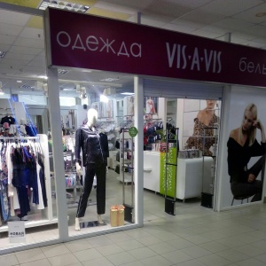 Фото от владельца Vis-A-Vis, магазин женской одежды и нижнего белья