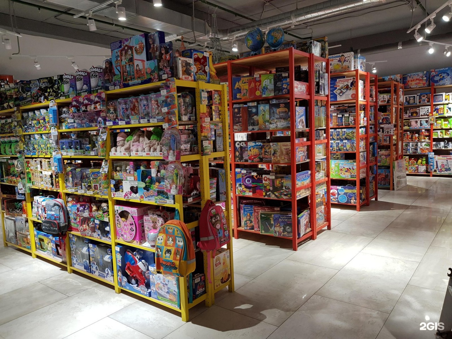 Магазин игрушек телефон. Магазины игрушек в галактике Смоленск. Магазин игрушек. Детский магазин игрушек. Магазин игрушек для взрослых.