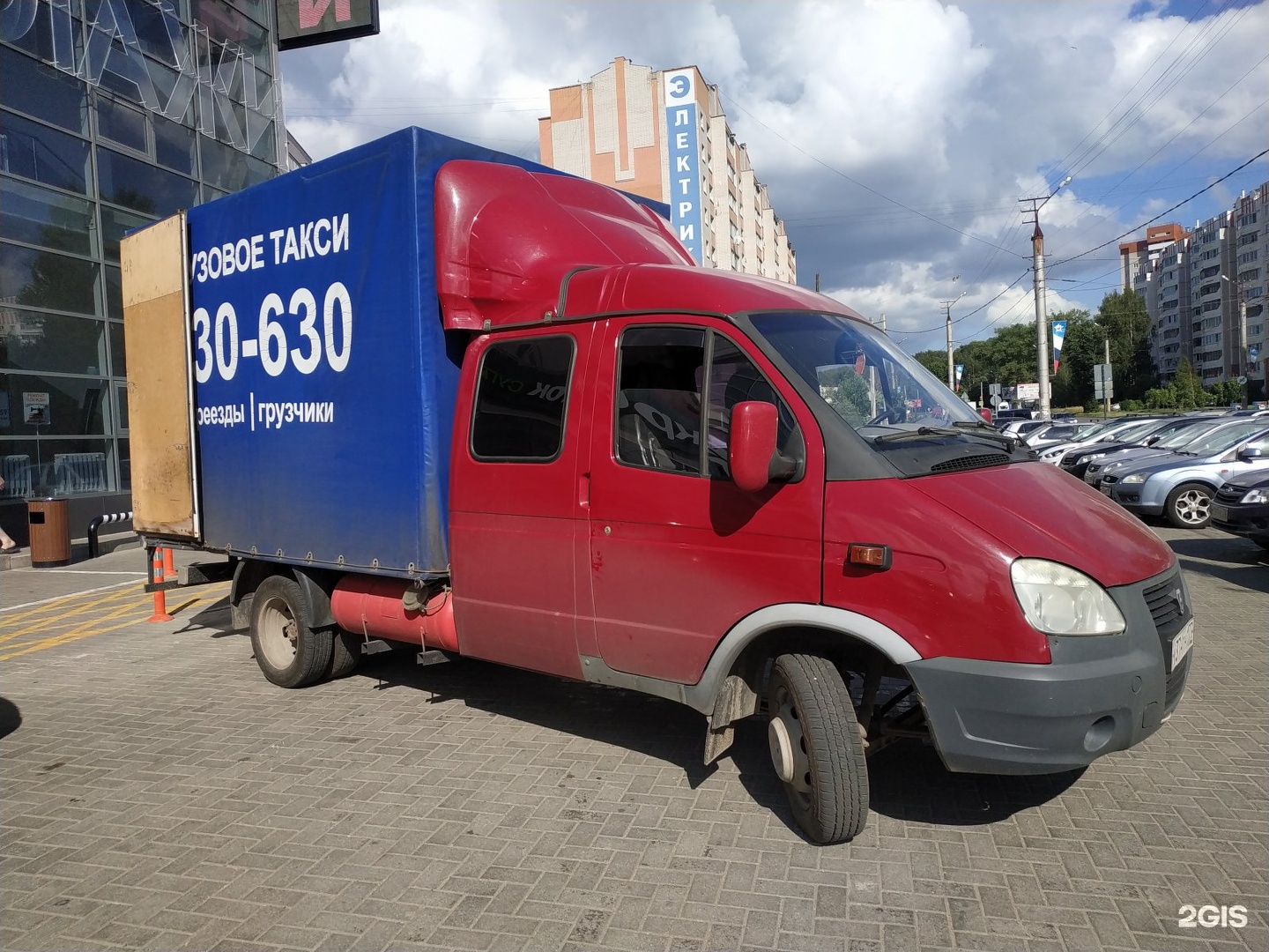 Грузовое такси смоленск телефоны. Грузовое такси Смоленск. Грузовое такси с прицепом. Смоленск таксопарк БАВ. 717 715 Грузовое такси.