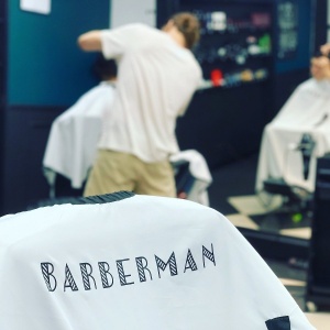 Фото от владельца Barberman, цирюльня