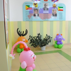Фото от владельца Радуга, ЧОУ, начальная школа-детский сад