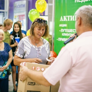 Фото от владельца Актив-недвижимость, агентство недвижимости