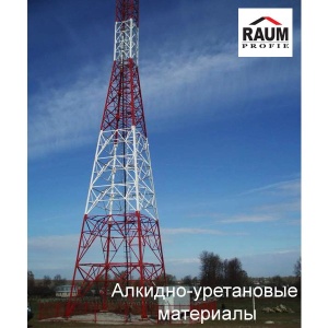 Фото от владельца RAUM-PROFIE, торговый дом