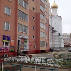 Фото от владельца Сервисный центр, ИП Рябов В.В.