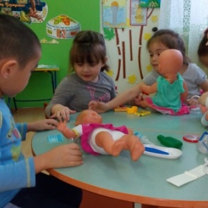 Фото от владельца Бастау, частный детский сад