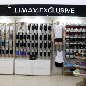Фото от владельца Limax Exclusive, сеть магазинов
