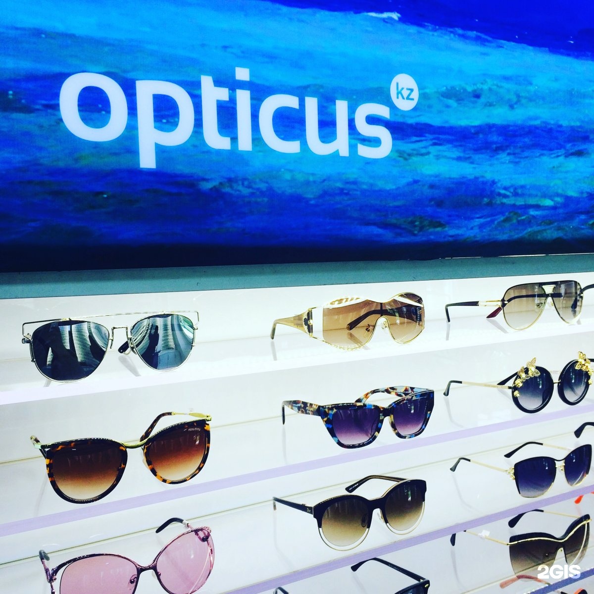 Оптикус. Opticus. Opticus Russia стенды. Сеть магазинов оптик стайл. Группа Оптикус стенды миоф.