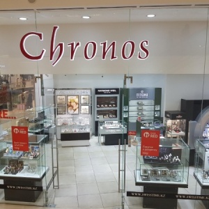 Фото от владельца Chronos, магазин швейцарских часов