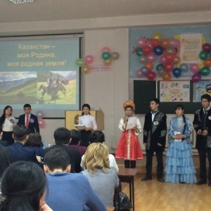 Фото от владельца Казахский национальный педагогический университет им. Абая