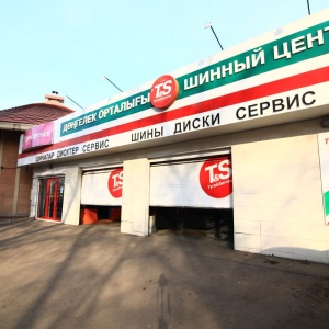 Фото от владельца Tyre & Service-VIANOR, сеть шинных центров