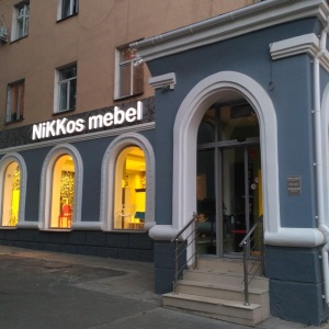 Фото от владельца NiKKos mebel, сеть мебельных салонов
