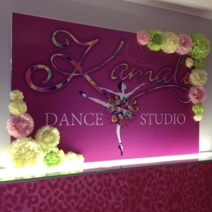 Фото от владельца Kamali Dance Studio, студия танцев