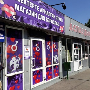 мурашки коже инсест порно сестра знать, большое спасибо помощь