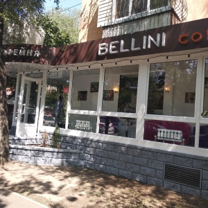 Фото от владельца Bellini, кофейня