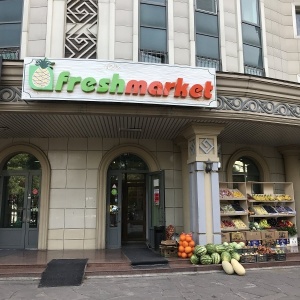 Фото от владельца Fresh market, минимаркет