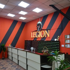 Фото от владельца LEGION FITNESS, фитнес-клуб