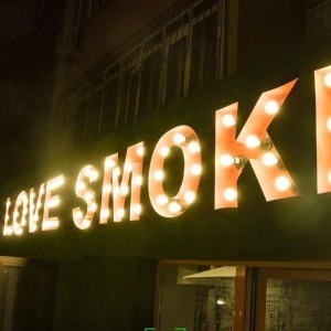 Фото от владельца LOVE SMOKE, бар