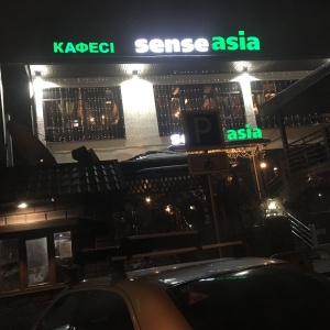 Фото от владельца Senseasia, кафе