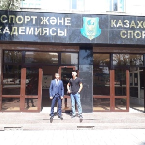 Фото от владельца Казахская Академия Спорта и Туризма