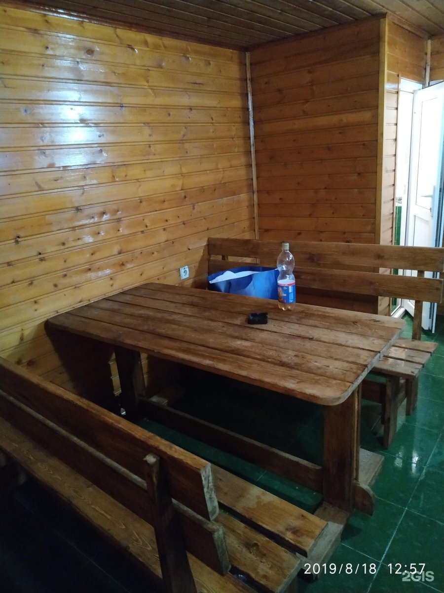 Баня