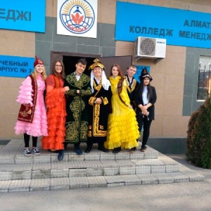 Фото от владельца Алматинский колледж менеджмента и сервиса