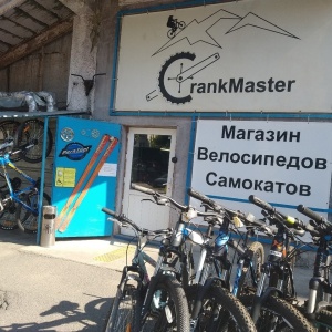 Фото от владельца CrankMaster, салон велосипедов