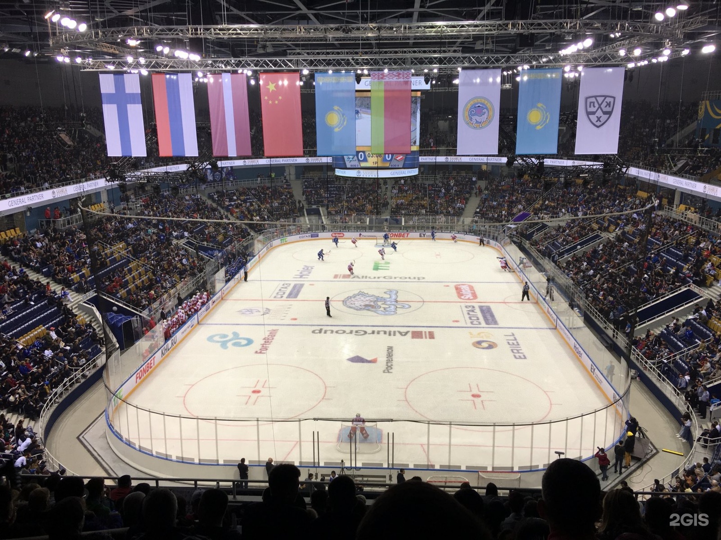 Ледовая арена майкоп. Almaty Arena. Алматы Арена. Almaty Arena о площадке.