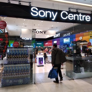 Фото от владельца Sony Centre, бутик цифровой техники