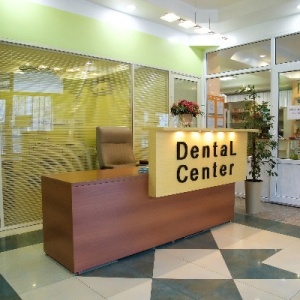 Фото от владельца Dental Center, стоматологическая клиника