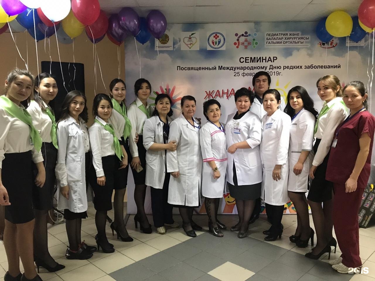 33 городская студенческая
