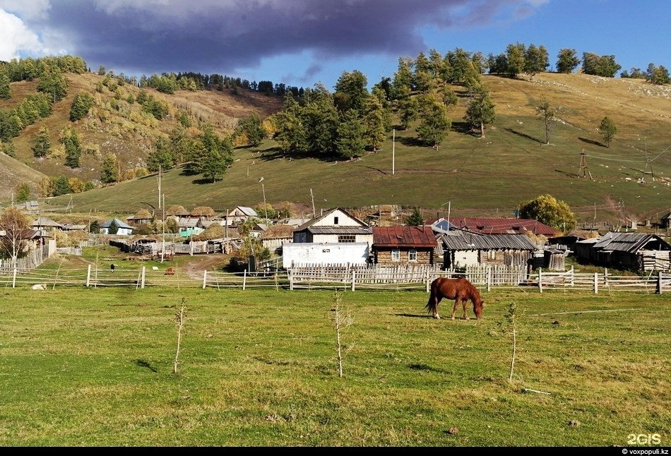 Деревня в казахстане