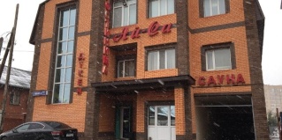 Астана: Отель Ай-Са