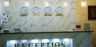 Астана: Отель Alash