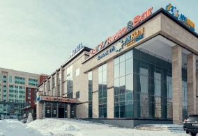 Отель AyKun Hotel в Астане