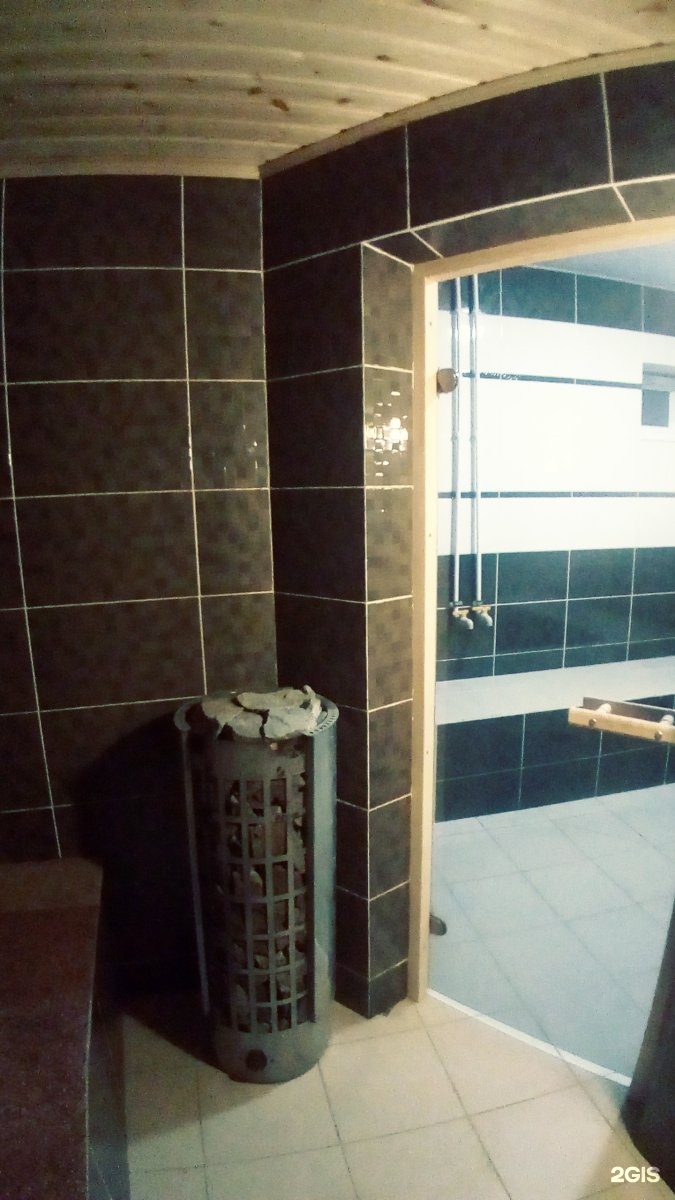Баня