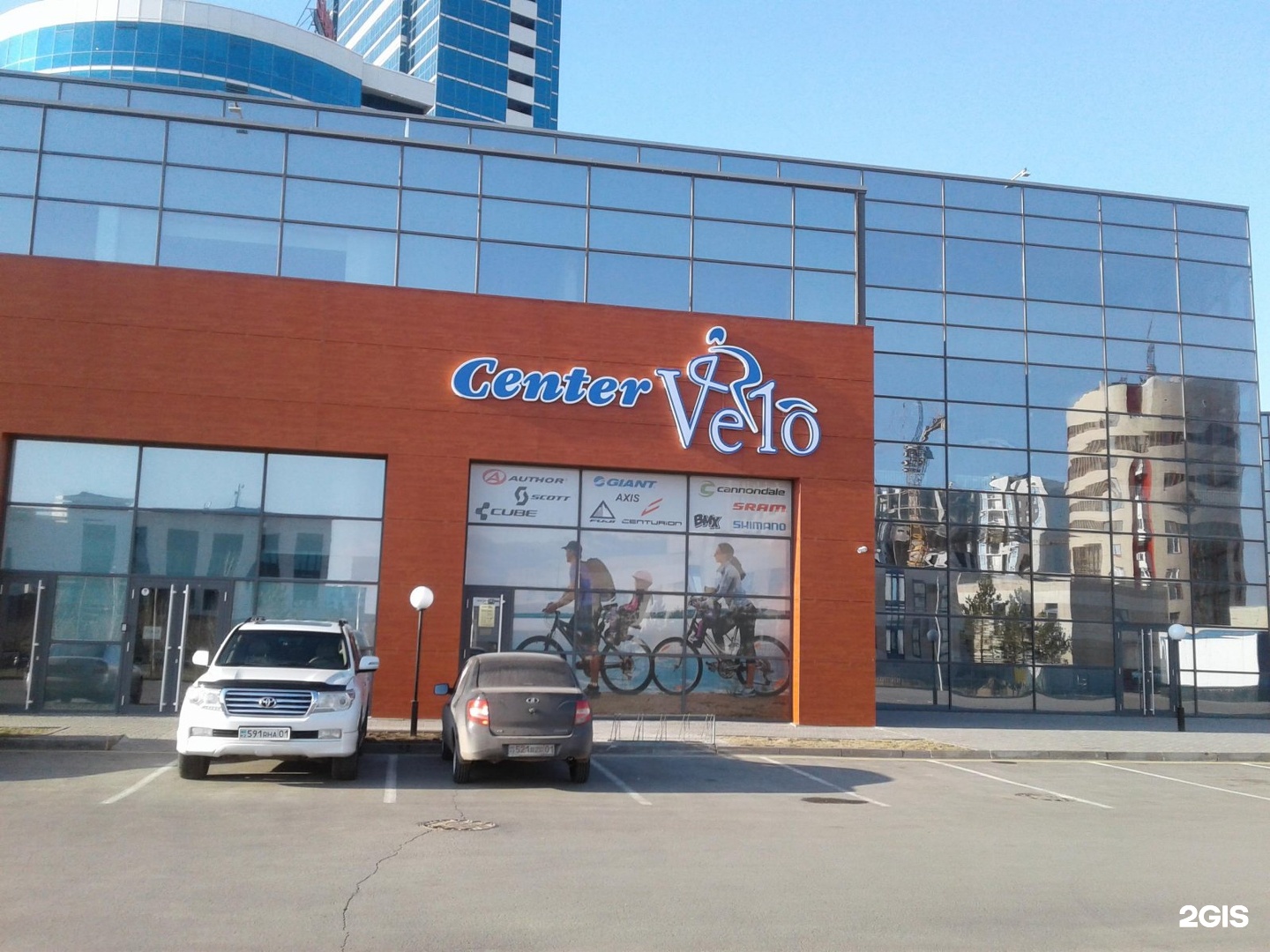 Бородинская 156 краснодар. Вела центр. Вела центр. Вела центр. , 156/13.