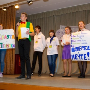Фото от владельца Избирательная комиссия Республики Хакасия