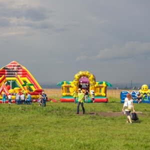 Фото от владельца Кузнецово, airpark