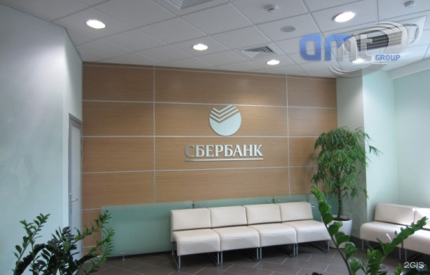 Группа компаний проект монтаж