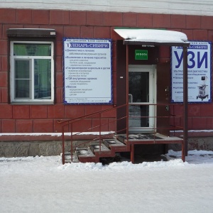 Фото от владельца Лекарь Сибири, медицинский центр