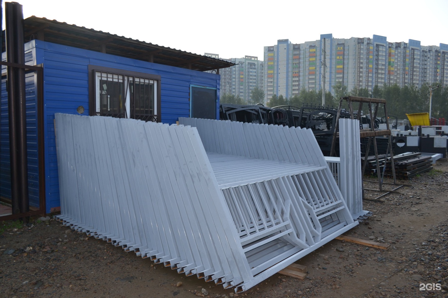 промрезерв